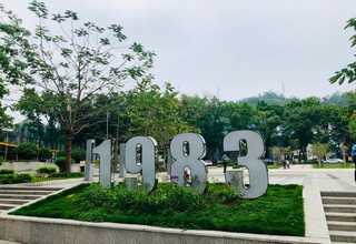 南通设备维修植锡钢网方法