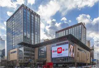 海口取名怎么收费