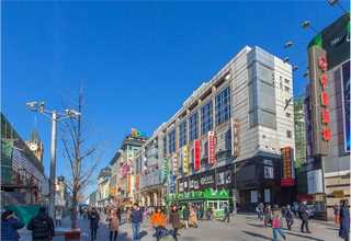 公司数字档案馆概念